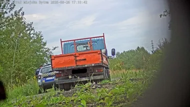 Fotopułapka nagrała ciężarówkę. Kara za odpady wyniosła 4000 zł